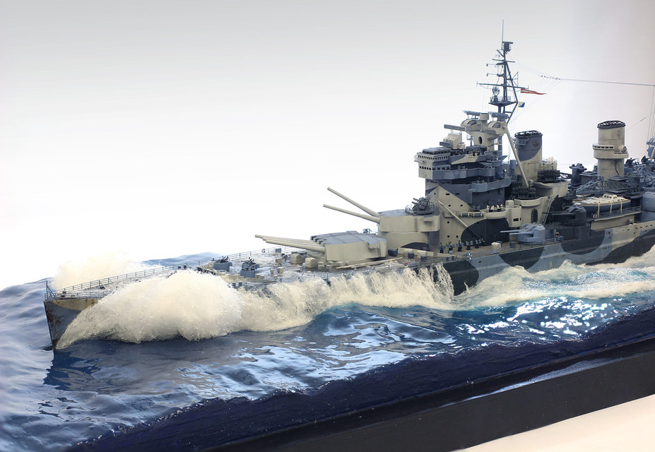 1/350 HMS Howe Small 2