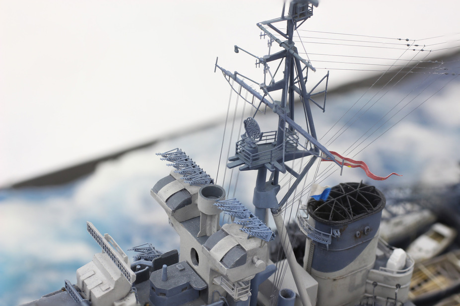 1/350 HMS Howe Small 13