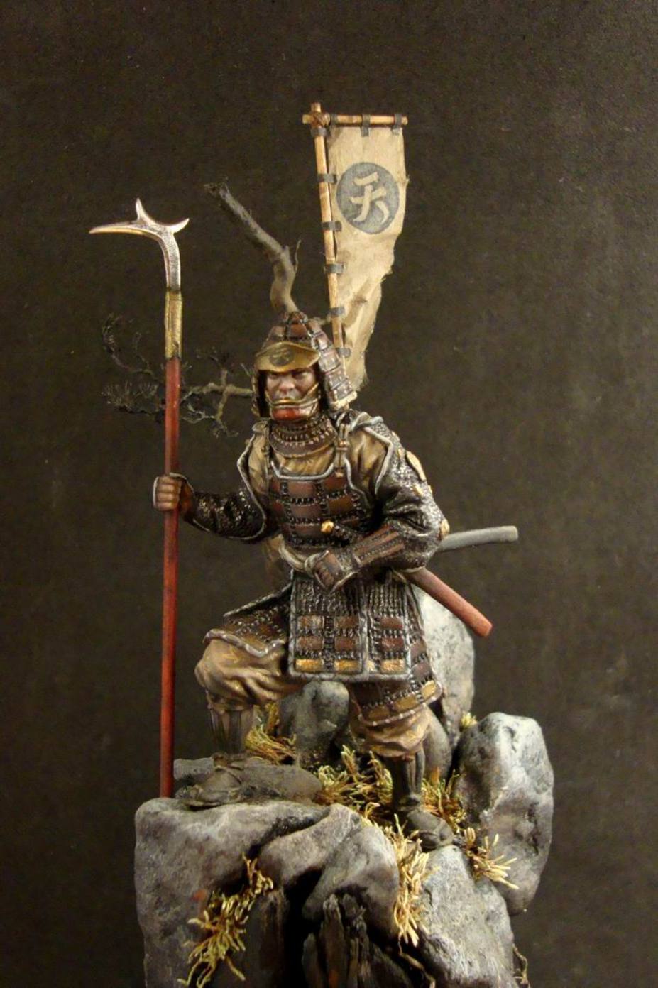 Samurai Small 2