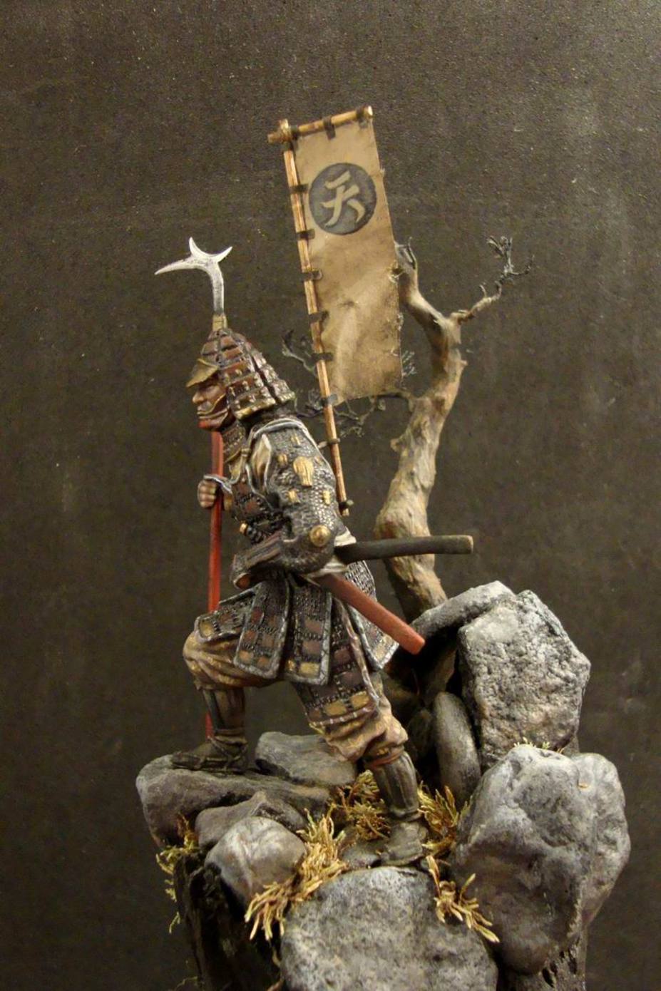 Samurai Small 4