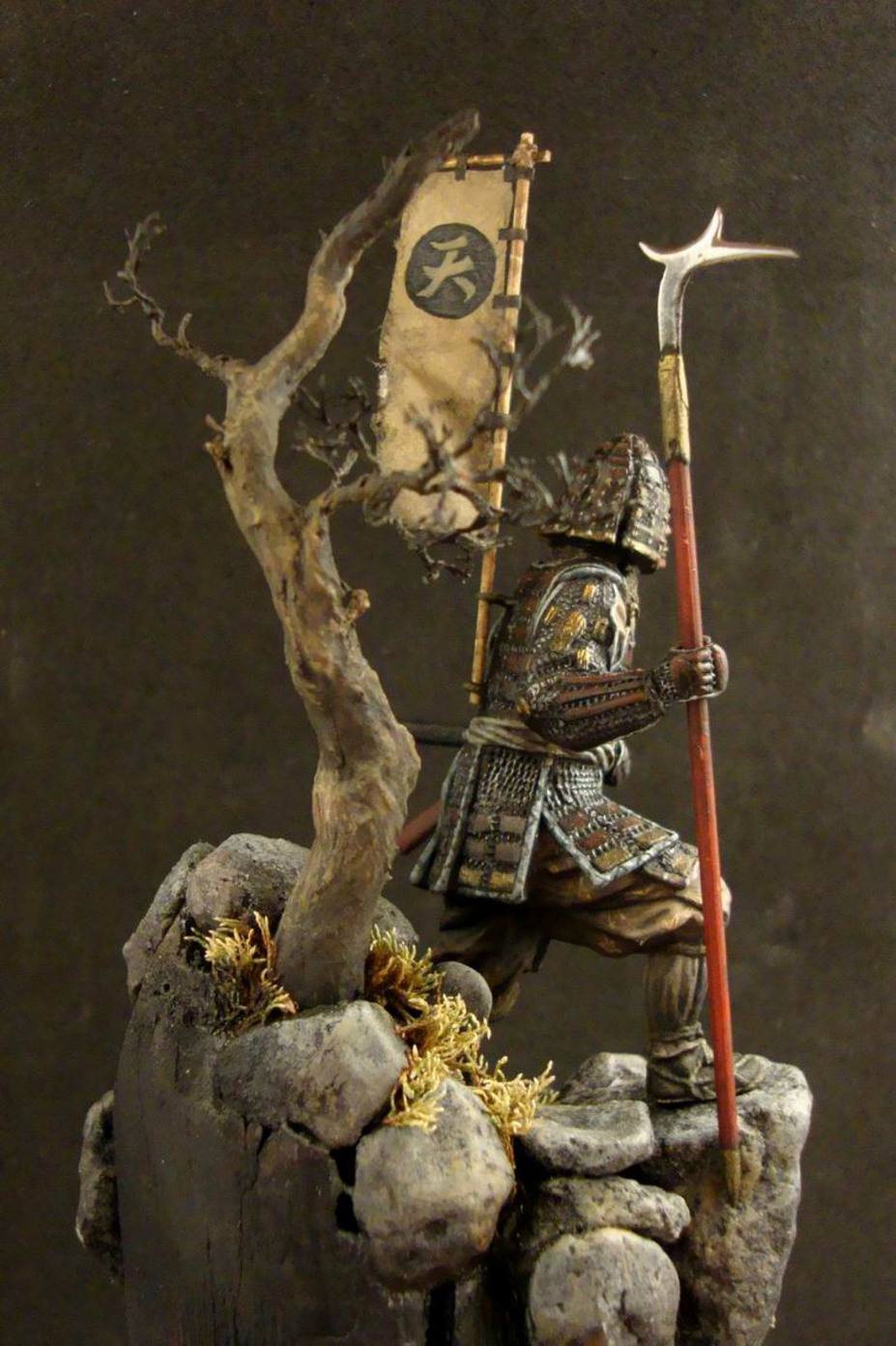 Samurai Small 6
