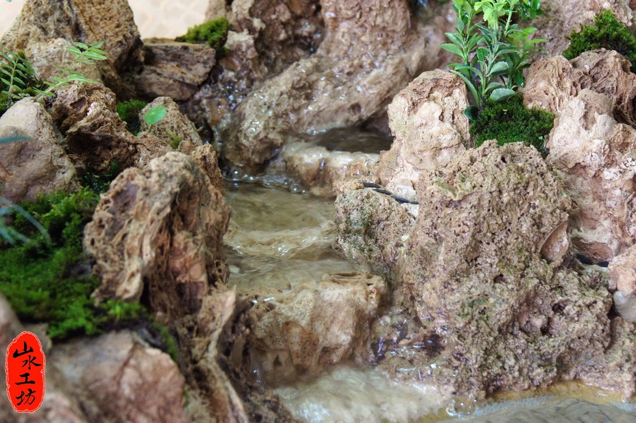 cascading waterfall Small 2